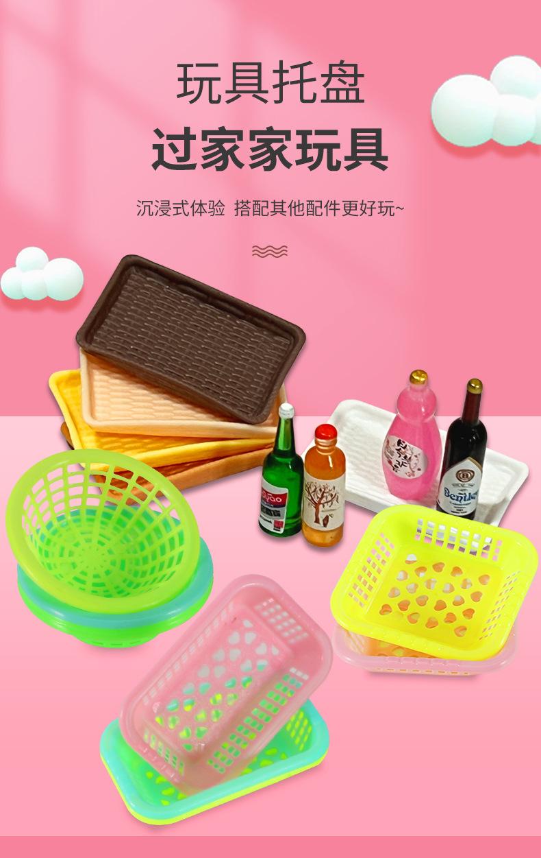 Product Introduction of Mini Kitchen Playset for Kids Pretend Play Kitchen Stall Girl Toys Direct Supply PP 2
