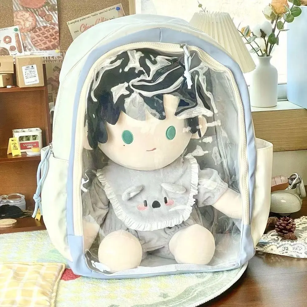 [30 Days Hot Sale 4571 Pieces] 40cm Transparent Doll Bag Cotton Doll Backpack Large Capacity School Bag Student Girl Layered Pain Bag Backpack Comic Exhibition