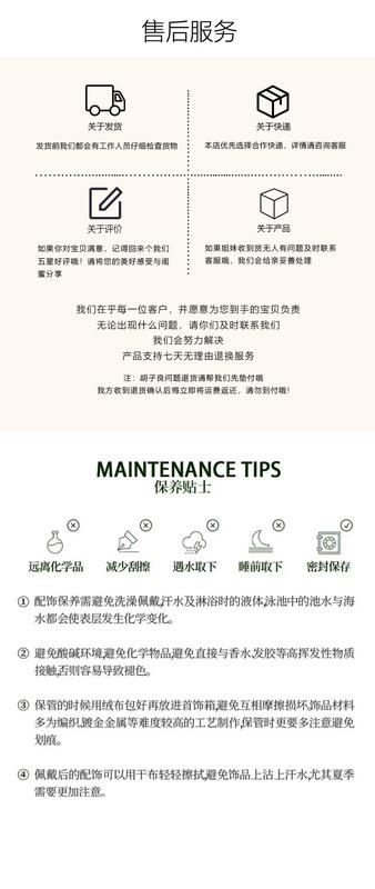 Product Introduction of Vòng Cổ Đá Quý Họa Tiết Mã Não Đen, Bộ Hoa Tai Cỡ Lớn Cổ Điển Trang Trí Cao Cấp Công Nghiệp Nặng 11