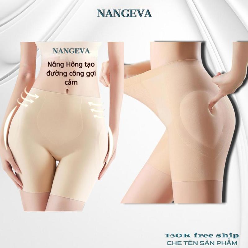 Quần Độn Hông Hỗ Trợ Nâng Hông Tự Nhiên Tạo Đường Công Chữ S Chất Su Đúc Thiết Kế Không Viền Chống Lộ Ms6660 NANGEVA