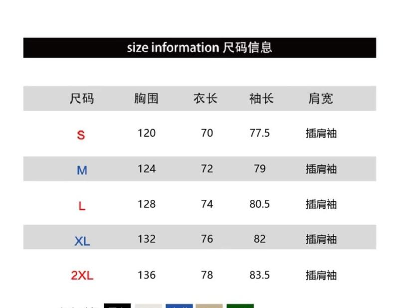 Product Introduction of [Official Genuine] Wolf Warrior Family 2024 New Cotton Jacket for Men Winter Lightweight Warm Down Cotton Coat Trendy Youth Boys Cold-Proof 15