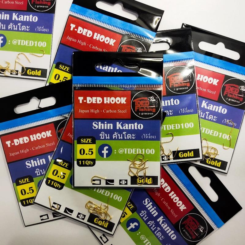 Product Introduction of ตะขอเบ็ด ทีเด็ดฮุก "ซื้อ1ซอง แถมฟรี1ซอง" (TDEDHOOK) ไร้เงี่ยง เบาเเข็งคม เกสรคมวัดติดง่าย  เก็บปลาไว เหยื่อหมุน ไมโครออปชันสีเขียวเข้ม มือขวา 3