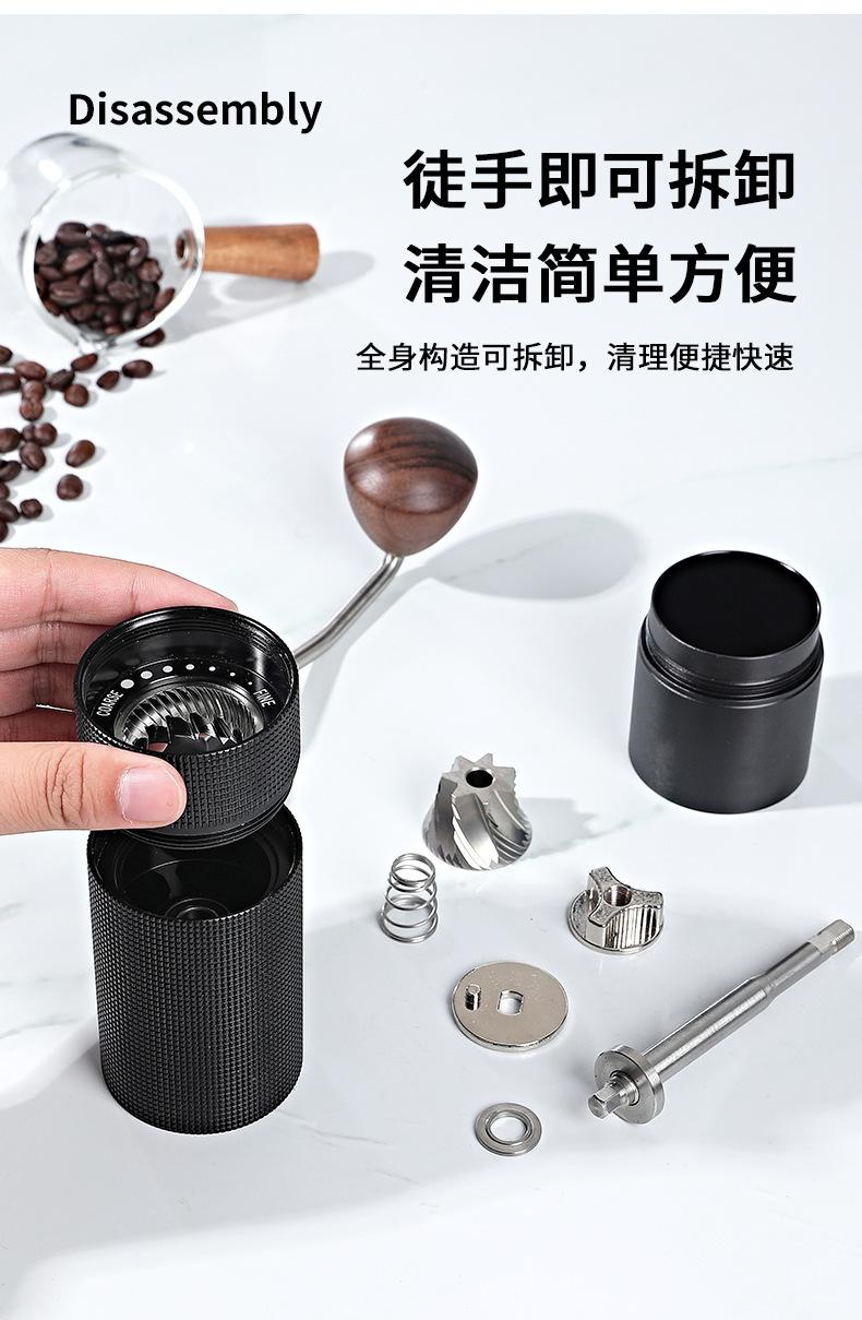 Product Introduction of Upgrade External Adjustment Coffee Grinder Coffee Mill Manual Coffee Grinder Manual Grinding Machine Coffee Grinder Coffee Machine Coffee Grinder Mill 2