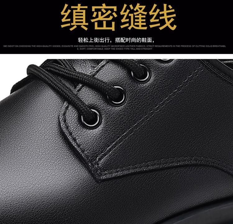 Product Introduction of Giày Da, Giày Nam, Da Thật, Đế Mềm, Chống Trượt, Giày Thường Ngày Công Sở, Da Bò Đầy Đủ 100%, Điều Trị Đặc Biệt 13