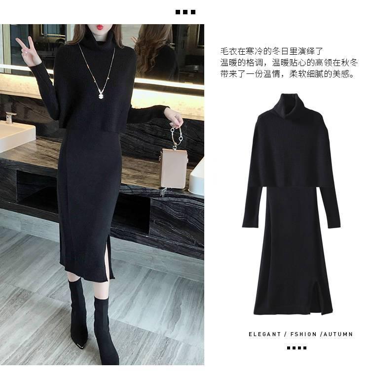 Product Introduction of Váy Len Dài Trung Bình Cổ Cao, Phong Cách Hàn Quốc, Áo Vest Dày Dặn, Bộ Đồ Hai Mảnh, Dưới Đầu Gối, Dành Cho Nữ, Hàng Mới Về Thu Đông 2024 2