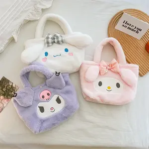 TAS BULU KARAKTER SANRIO TAS TOTE BAG MOTIF BONEKA TAS SELEMPANG TOTE BAG CINNAMOROL TAS BULU SELEMPANG