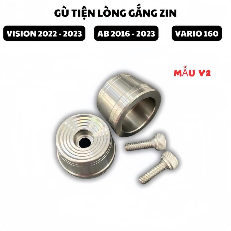Gù tiện lòng Mẫu V2 inox 304 Gắn ab 2016-2025 vision 2021-2025 và vario 160 Gắn như zin Phụ Kiện Phụ Tùng