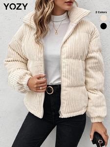 YOZY Women's Solid Color Drop Shoulder Pocket Zip Up Coat, Casual Long Sleeve Zip Front Outerwear for Fall & Winter, Women's Clothes for Daily Wear