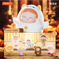Gambar BNS Series Toycity Mika My Little Childhood dari BNS Hype Kota Tangerang 2 Tokopedia