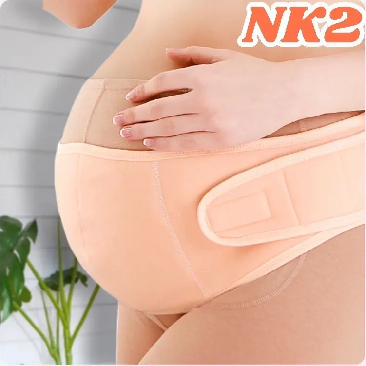 (NEWสินค้าใหม่)เข็มขัดพยุงครรภ์ สำหรับคุณแม่ตั้งท้อง ใส่สะดวกสบายไม่อึดอัด ผ้านิ่มระบายอากาศได้ดีรุ่น NK2