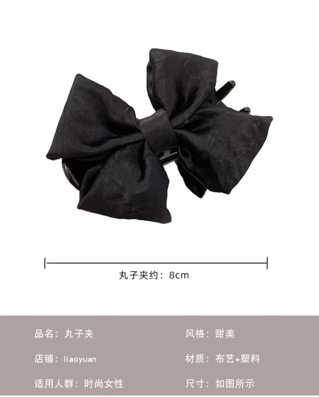 Product Introduction of French High-quality Ball Head Grip 2024 New Bow Hairpin Female Shark Head Clip Jewelry 1