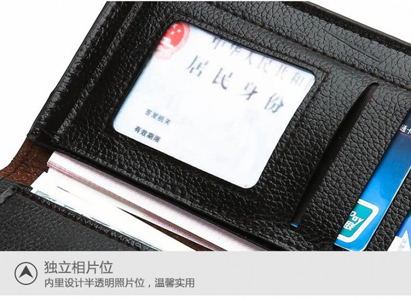 Product Introduction of กระเป๋าสตางค์ใบยาวผู้ชาย ช่องใส่บัตรหลายช่อง กระเป๋าคลัทช์ วินเทจ เนื้อผ้าธุรกิจ ที่ใส่บัตร กระเป๋าใส่เหรียญ กระเป๋าสตางค์ธุรกิจแฟชั่นผู้ชาย กระเป๋าสตางค์ใหม่ กระเป๋าอินเทรนด์สำหรับผู้ชาย 20
