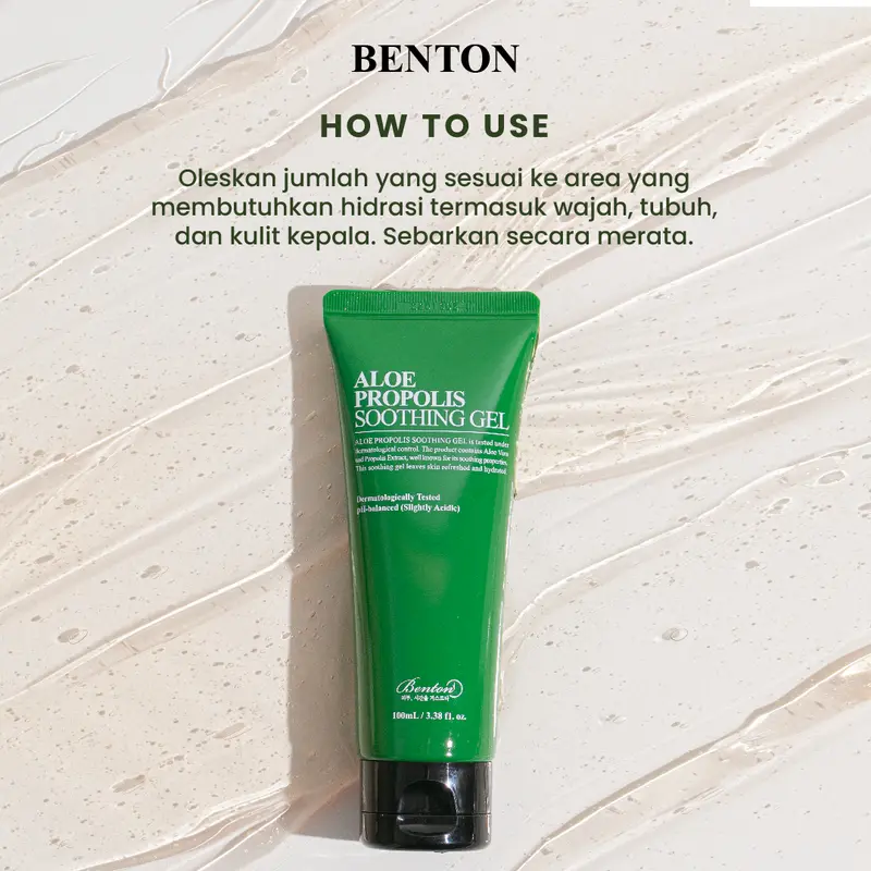 NEW Benton Aloe Propolis Soothing Gel 100ml 2