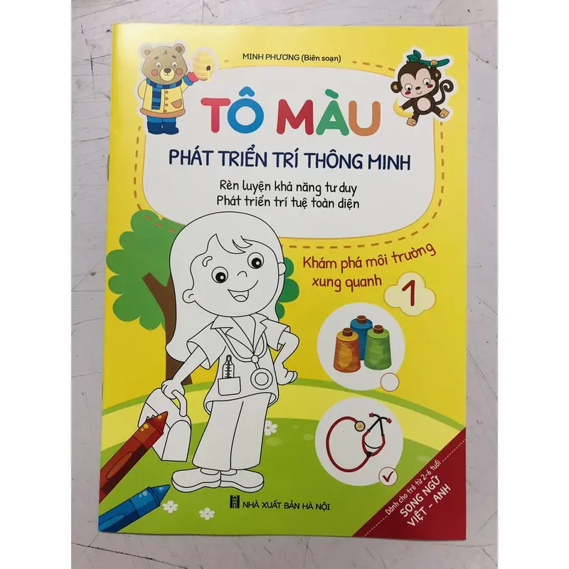 Sách - Tô Màu Phát Triển Trí Thông Minh Tặng bút 12 màu 9999 6