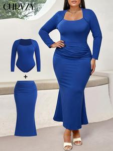 CURVZY Plus Size Two-piece Set Solid Square Neck Long Sleeve Bodysuit & Ruched Elastic Waist Skirt, Casual Fashion Cozy Outfits for Daily Outdoor Wear, Women Clothing for Spring Fall