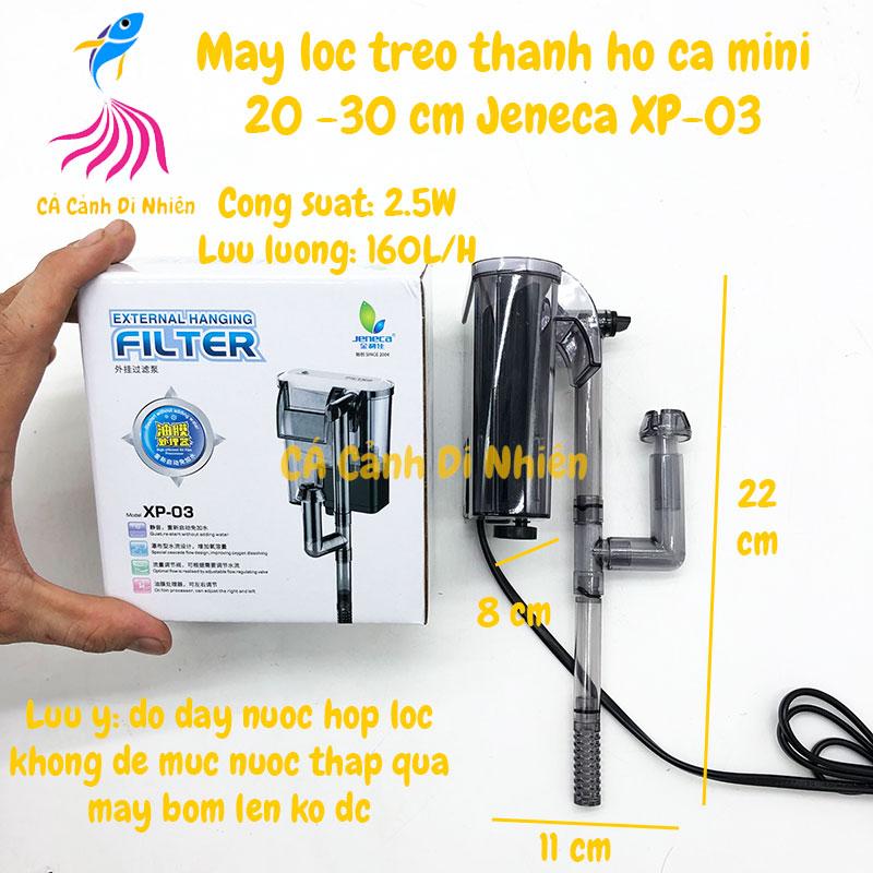 Máy lọc treo thành hồ cá dạng thác nước JENECA XP-03 2.5W cho bể cá cảnh