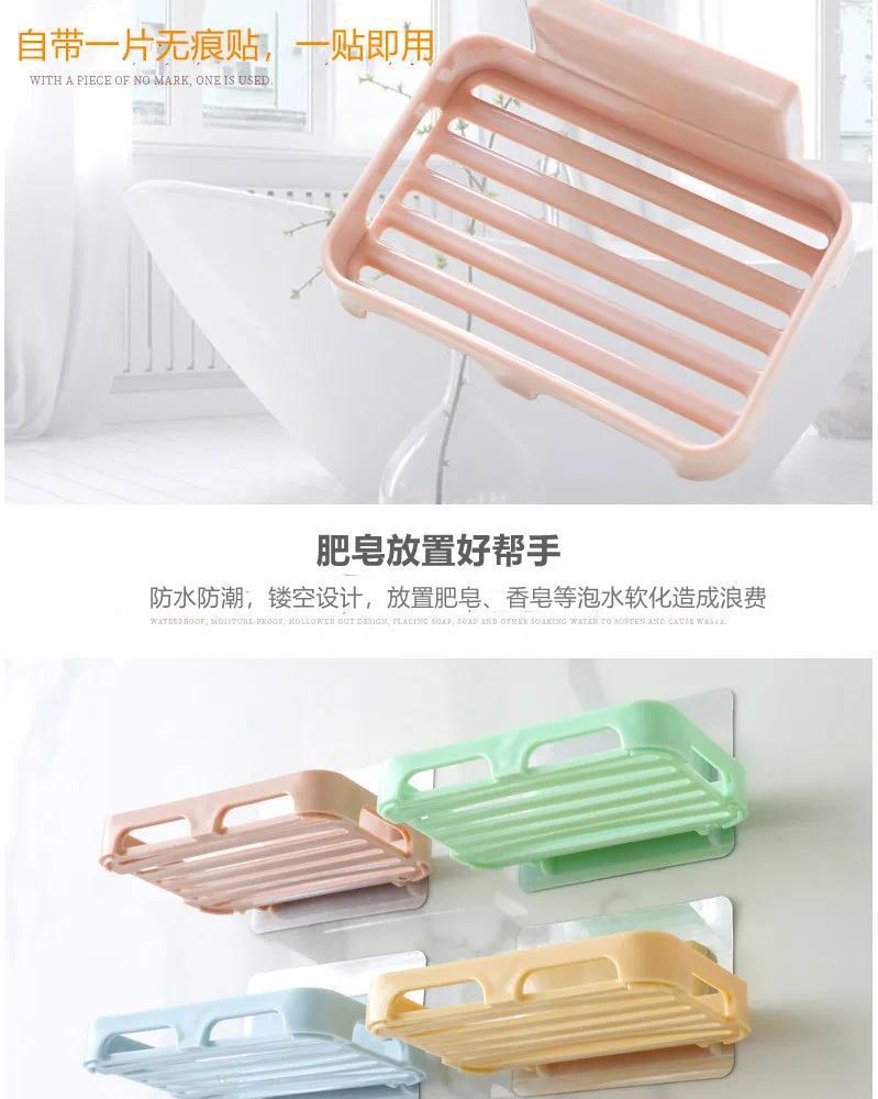 Product Introduction of Giá Để Xà Phòng, Treo Tường, Hai Lớp, Không Cần Khoan, Giá Để Xà Phòng Và Đĩa Bọt Biển, Phụ Kiện Phòng Tắm, Tự Dính, Đĩa 4