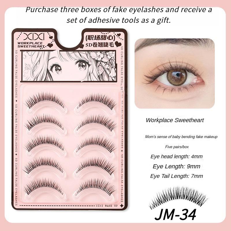 XIXI-5D Curled False Eyelash Clusters Transparent One Piece Natural Pseudo Natural Pure Pure Desire Style Manga Eyelash 4