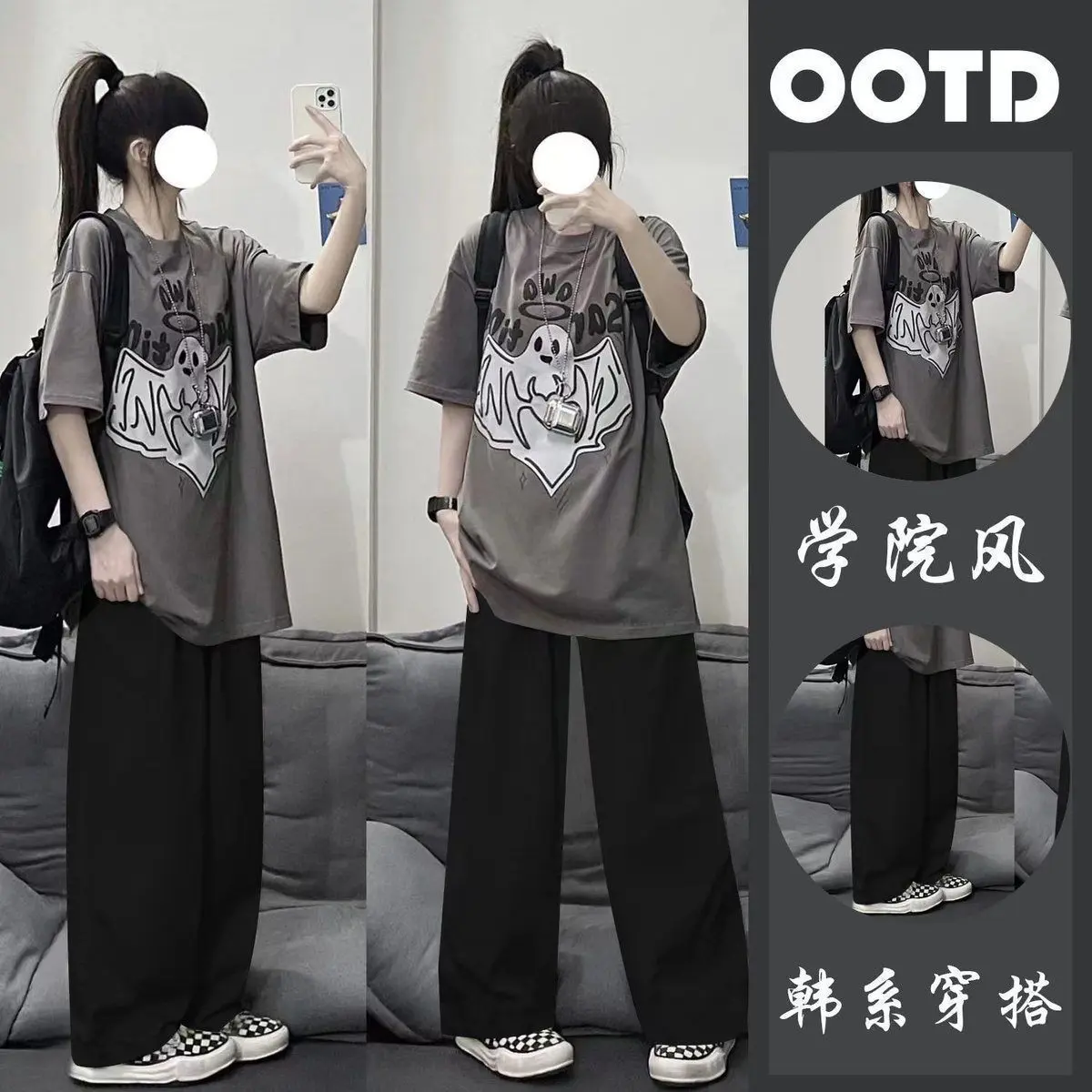 Quần Áo Mới Mùa Hè, Phong Cách Preppy Hợp Xu hướng Ins, Dành Cho Nữ, Dáng Rộng Vừa Vặn, Áo Phông Ngắn Tay, Quần Ống Rộng Thường Ngày Top Women