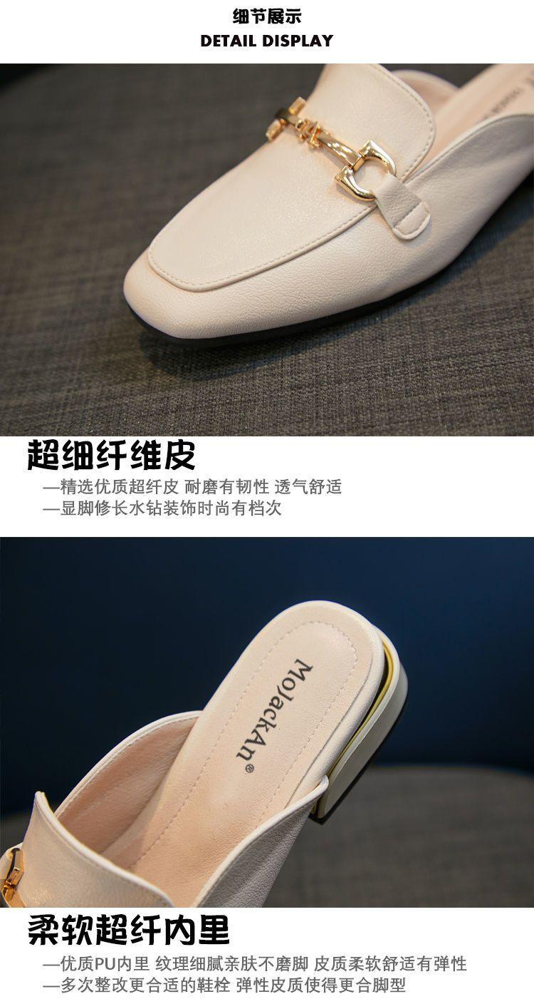 Product Introduction of Giày Dép Bán, Thiết Kế Dễ Phối Đồ Mới Cho Năm 2024, Gót Trung Bình Hộp Ngón Chân, Dép Nêm Thời Trang Ngoài Trời Mùa Hè Cho Nữ, Dép, Giày Muller DéP Shoes 4