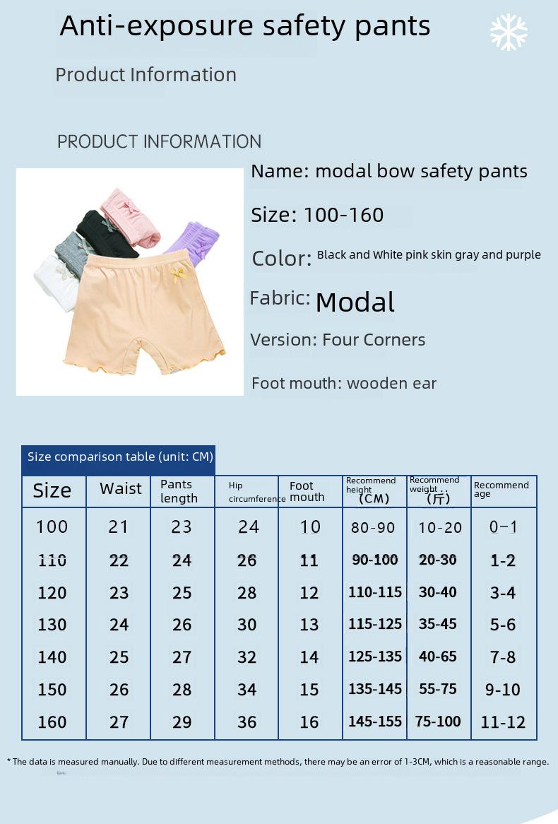 Product Introduction of Quần An Toàn Cho Bé Gái, Chất Liệu Cotton Vải Modal, Quần Đùi Mỏng Mùa Hè, Thích Hợp Cho Trẻ Em, Quần Đùi Ngọt Ngào, Ngoại Cỡ, Thích Hợp Cho Trẻ Em, Quần Áo Trẻ Em 13