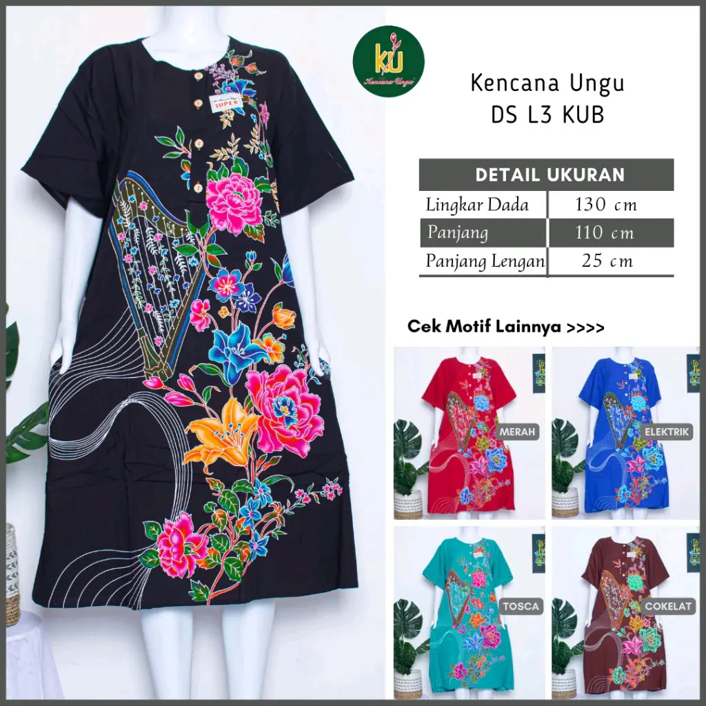daster original kencana ungu label biru kualitas 1