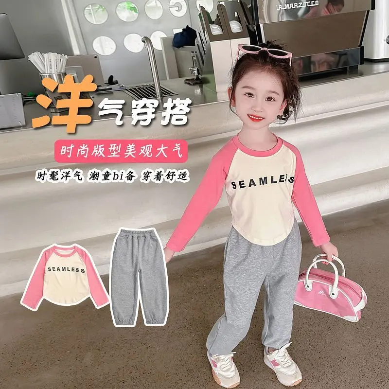ชุดเสื้อยืดและกางเกงแขนยาวเด็กผู้หญิงฤดูใบไม้ร่วงสามารถสวมใส่นอกต้นฤดูใบไม้ร่วงสองชิ้นเสื้อสาวหวานต้นฤดูใบไม้ร่วง