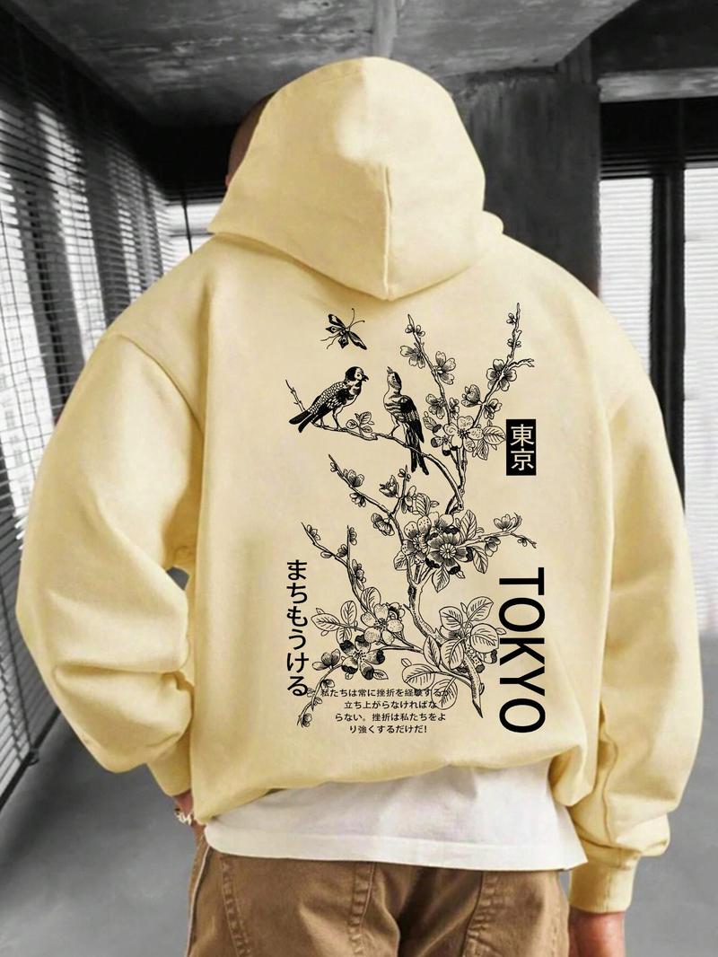 Product Introduction of Unisex Floral & Bird & Letter Print Drop Shoulder Hoodie, Regular Fit Street Drawstring Pocket Hooded Sweatshirt for Daily Holiday Outdoor Wear, Clothes for Fall & Winter 1
