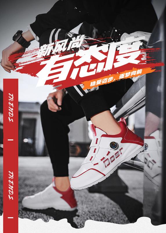 Product Introduction of Rotating Buckle Goodyear Bottom Daddy Shoes Sports Fashion Shoes 2024 New Casual Men's Running Shoes 1