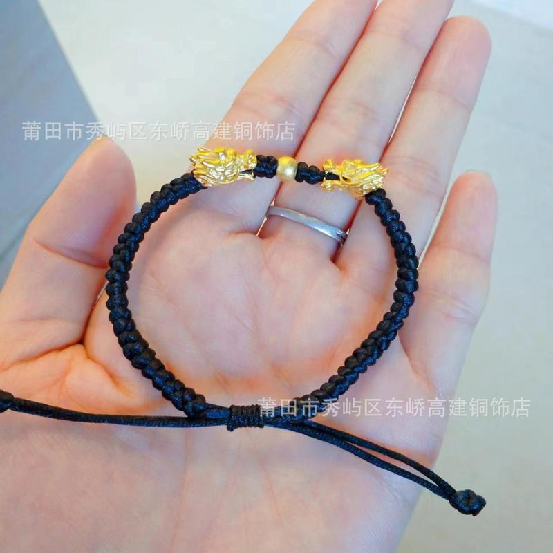 Product Introduction of Boy Meets Girl Bracelet Men's Domineering Zodiac Year Black Rope Woven Bracelet Brass Gold-Plated Faucet Bracelet 3