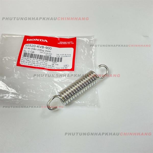 Lò xo chân chống đứng Honda tay ga: Air Blade AB+, Vision 110, Vario Click, Lead, SH, PCX, Scoopy, Beat, Genio, PCX ADV chính hãng - 50520KVB900