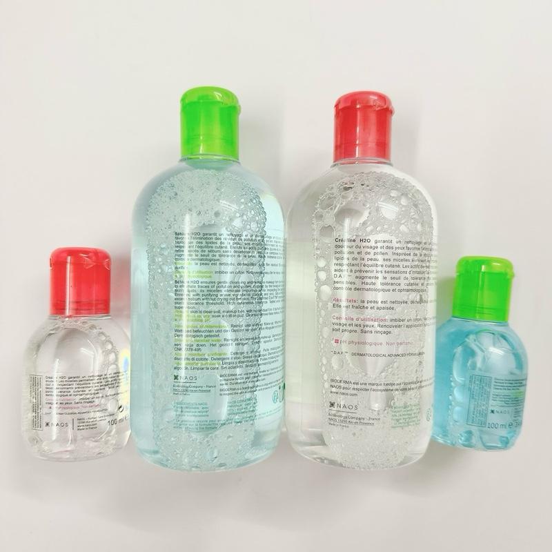 Nước Tẩy Trang Chai 500ml và 100ml Tẩy Trang Màu Xanh Cho Da Dầu Mụn Và Màu Hồng Cho Da Nhạy Cảm Da Khô