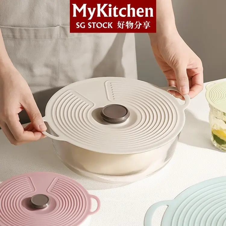 MyKitchen Silicone Lids for Bowl,Microwave Splatter Cover, Reusable Heat Resistant Silicone Cover