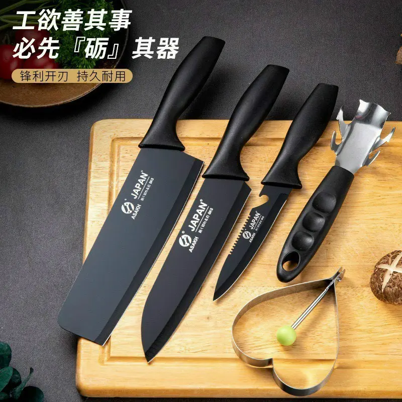 Bộ Dao 5 Món JAPAN ASAKH Bằng Thép Không Gỉ Đen Nhám Cao Cấp