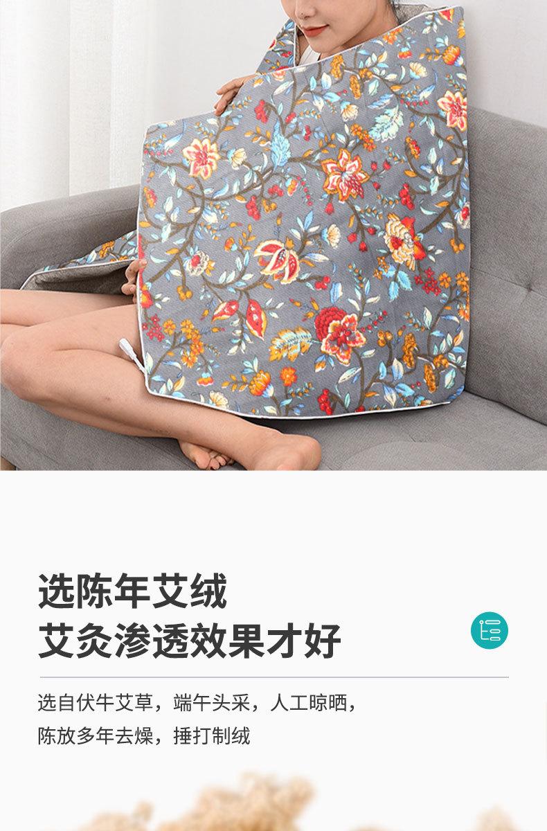 Product Introduction of Electric Heating Moxibustion Blanket Household Moxibustion & Hot Compress Blanket Whole Body Smoke-Free Moxibustion Moxa Mattress Argy Wormwood Mat 5