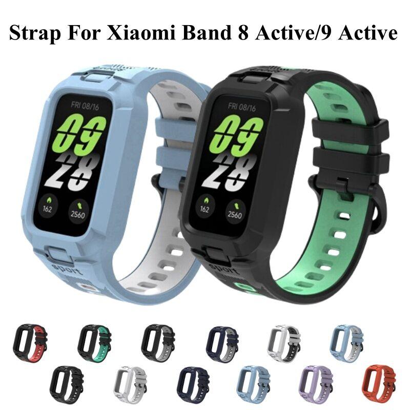Silicone Strap for Xiaomi Mi Band 8 Active/9 Active/Redmi Band 2 /Redmi 3 Wristband Integrated TPU R