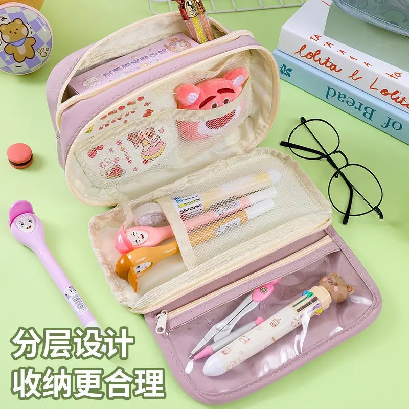 Hộp Đựng Bút Chì Trong Suốt, Hàng Mới Về, Thiết Kế Gấu Trúc Chín Lớp, Hộp Văn Phòng Phẩm Dung Tích Lớn, Giá Trị Cao, Thích Hợp Cho Học Sinh Trung Học Cơ Sở Và Nữ Sinh, Hộp Đựng Đồ, Lý Tưởng Làm Quà Tặng Học Sinh. 2