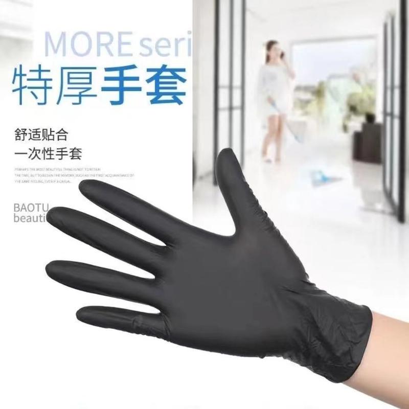 Găng tay dùng một lần, chất liệu PVC, Nitrile và cao su, cấp thực phẩm, dày dặn, không thấm nước và chống dầu, thích hợp để làm tóc, sửa răng, làm sạch ô tô, chống mài mòn, năm 2024 Rửa Bát Đồng 2