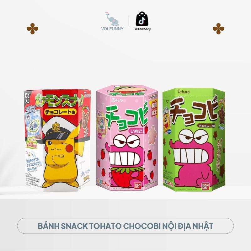 Bánh Snack Tohato Chocobi Nội Địa Nhật