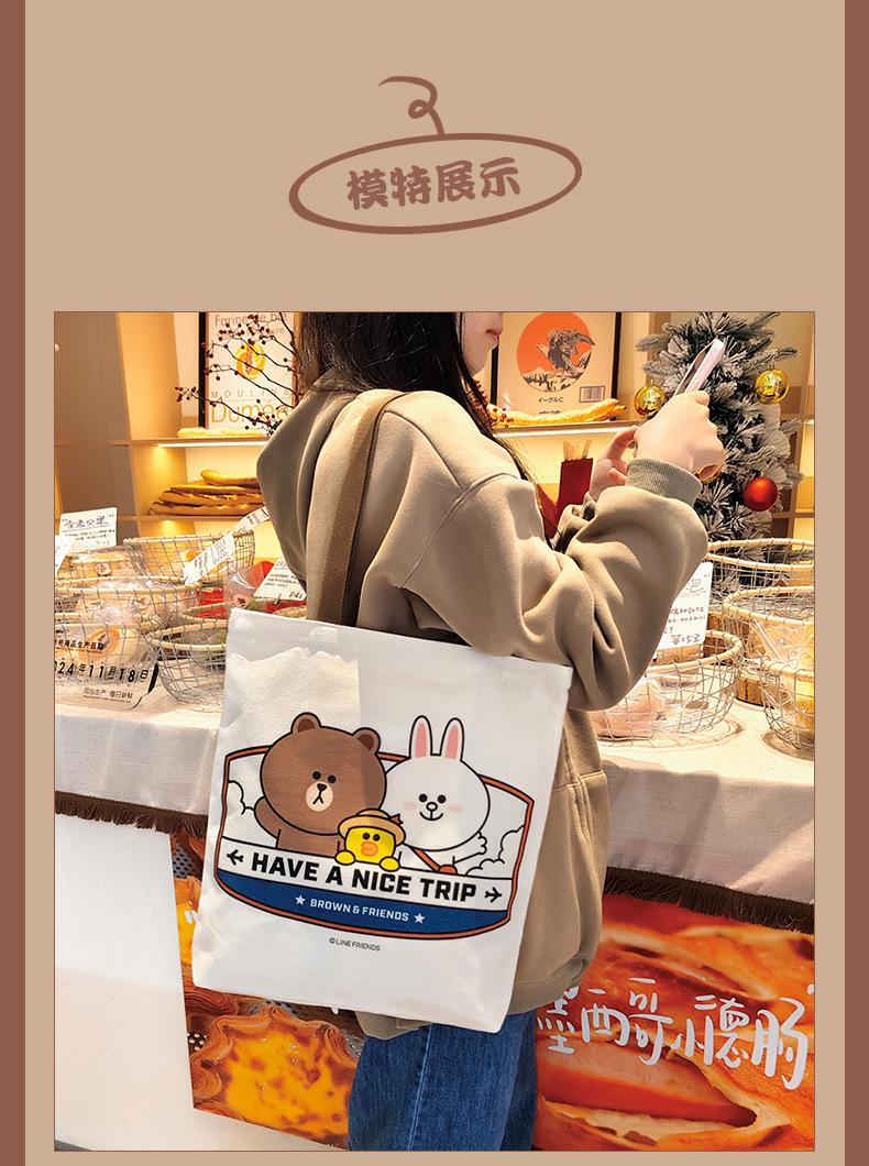 Product Introduction of Official Brown Bear Canvas Bag 2025 New Student Artistic Shoulder Bag| Men's Study Tote 7