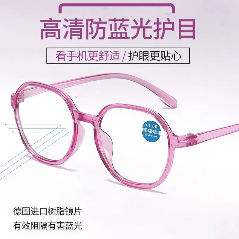 Kính lúp, để sử dụng chống Người Già 5 lần, để xem điện thoại di động, đọc sách, công suất cao, Cầm Tay, đeo đầu, kính HD, kính đọc sách 3