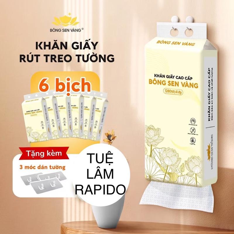 (Có tách lẻ) Combo 6 bịch khăn giấy rút treo tường cao cấp Bông Sen Vàng (tặng 3 móc treo tường) - Khăn giấy, khăn lau