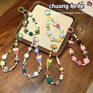 Children's fun and cute colorful milk tea phone case hanger with hand-drawn thick oil DIY beads camera chain keychain, headphone bag hanging decoration, girlie charm