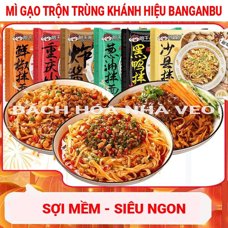 Mì Trộn Trùng Khánh, Mì Gạo Trộn Mềm - Ngon, Hàng Chuẩn Date Mới mì trộn, Miến trộn trung quốc ngon - cay nhẹ và không cay