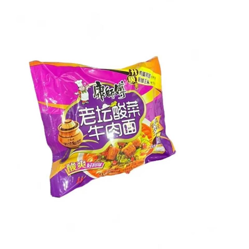Combo Mỳ bò dưa chua Khang Sư Phụ thùng 24 gói Cay Miến mì  gói