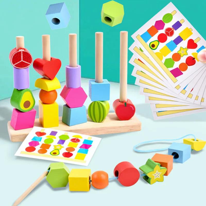 Stack Block Puzzle Pattern Montessori Wooden Toy Stack Block Puzzle Game Colorful Beade - TikTok ...
