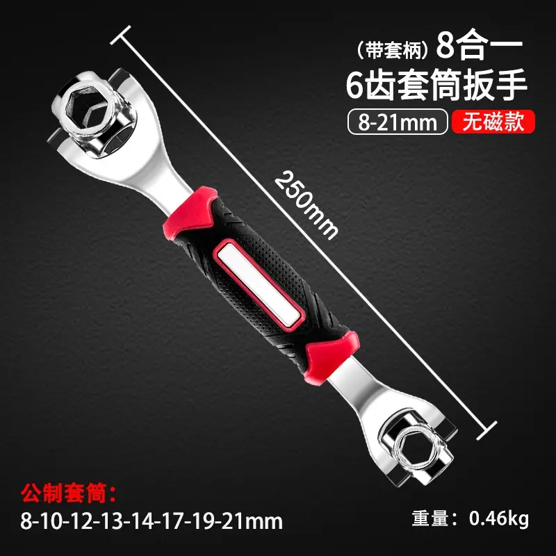Cờ Lê Đa Năng 8 Trong 1 Xoay 360 Độ Thông Dụng Có Thể Điều Chỉnh Dùng Sửa Chữa Xe Hơi 5