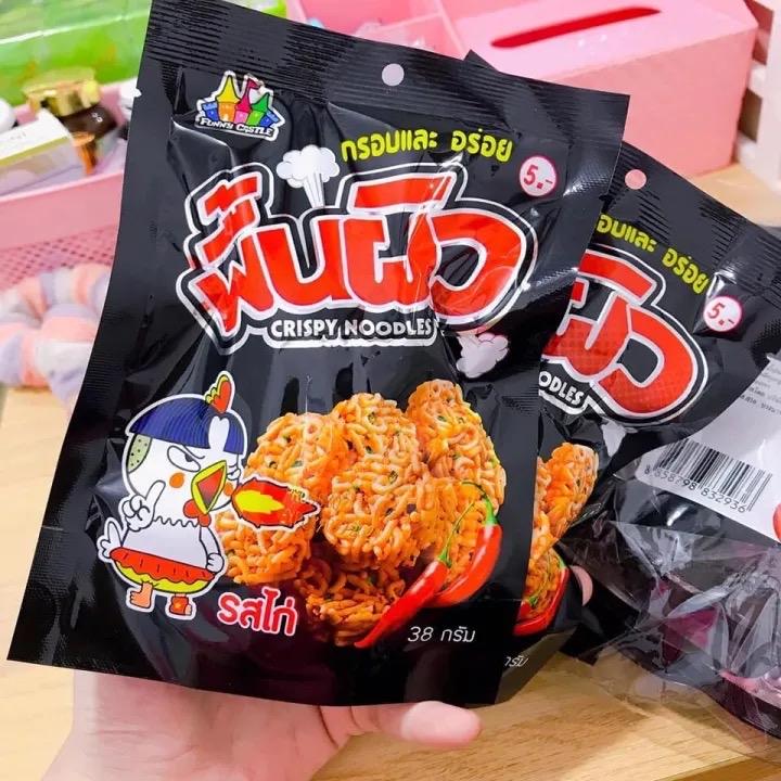 Snack Mì Gà Cay Thái Lan Mì Tôm Trẻ Em Ăn Liền Miến