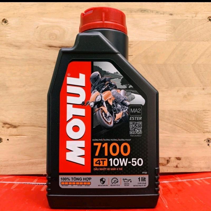 [Motul 7100] Nhớt Motul 7100 10W50 cho các dòng xe số, xe côn tay, xe mô tô - cấp nhớt 100% tổng hợp - có chiết lẻ - chính hãng 5