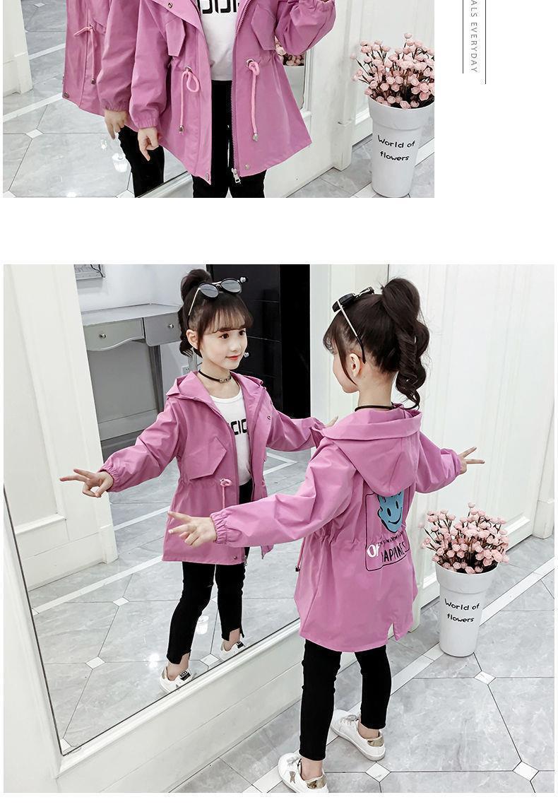 Product Introduction of Áo khoác ngoài mùa thu cho bé gái, phong cách Hàn Quốc mới 2021, dài Trung Bình có mũ trùm đầu, thích hợp cho trẻ em Trung Bình và lớn, hợp Xu hướng thời trang mùa xuân và mùa thu, bán chạy tại cửa hàng, [Giảm giá đặc biệt] 14